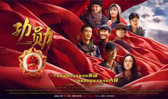 高分剧集 隐秘真相