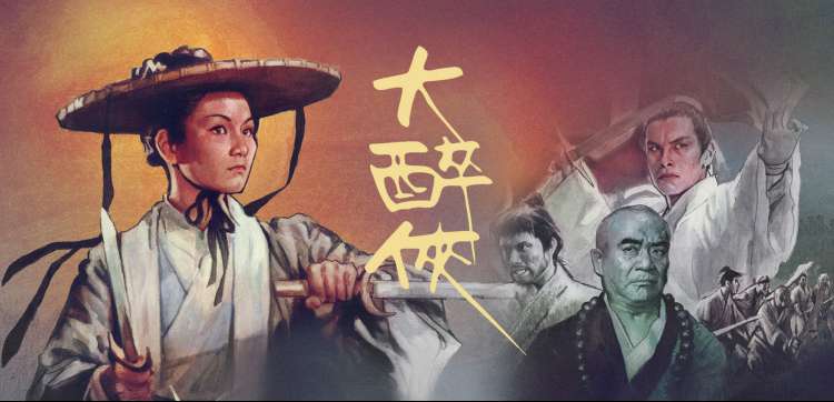 热血动漫 斗破苍穹